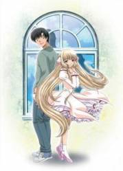 Чобиты / Chobits 2002