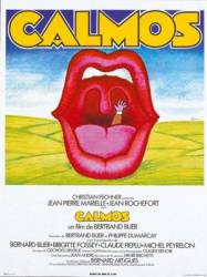 Покой / Calmos 1975