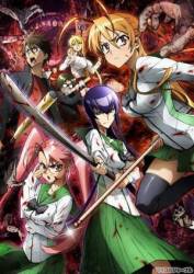 Школа мертвецов / Gakuen mokushiroku: Highschool of the dead 2010