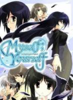 Я; ты / Maiserufu; Yuaserufu 2007