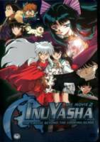 Инуяся 2 / Inuyasha - Kagami no naka no mugenjou 2002