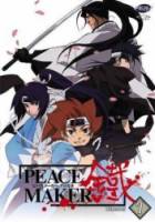 Железный миротворец / Peace Maker Kurogane 2003