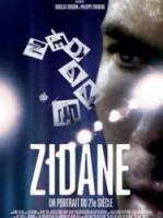 Зидан: Портрет 21-го века / Zidane, un portrait du 21e sicle 2006