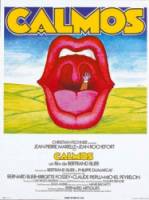Покой / Calmos 1975