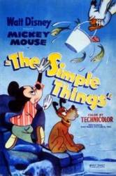 Простые вещи / The Simple Things 1953