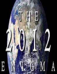 Энигма 2012 / The 2012 Enigma 2008