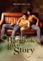 Бангкокская история любви / Bangkok Love Story 2007