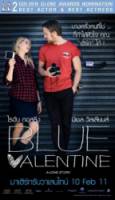 Голубой Валентин / Blue Valentine 2010