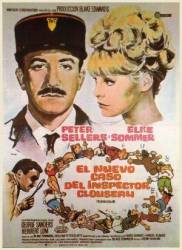 Выстрел в темноте / A Shot in the Dark 1964