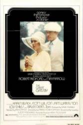 Великий Гэтсби / The Great Gatsby 1974