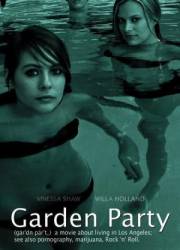 Вечеринка в саду / Garden Party 2008