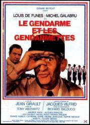 Жандарм и жандарметки / Le gendarme et les gendarmettes 1982