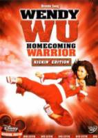 Венди Ву: Королева в бою / Wendy Wu: Homecoming Warrior 2006