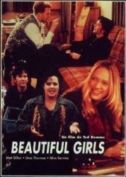 Красивые девушки / Beautiful Girls 1996