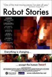 Истории роботов / Robot Stories 2003