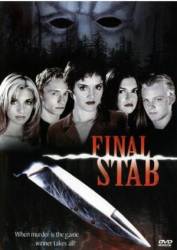 Крик: Последняя глава / Final Stab 2001