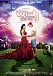 Загадай желание / Давай помечтаем / Aao Wish Karein 2009
