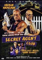 Клуб шпионов / The Secret Agent Club 1996