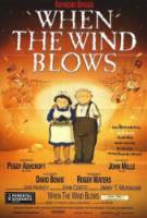 Когда дует ветер / When the Wind Blows 1986