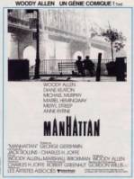 Манхэттен / Manhattan 1979
